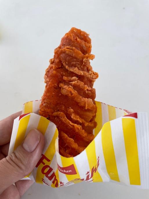 クリスピーチキン ハバネロホット