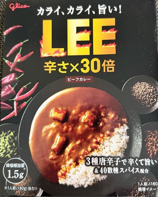 ＬＥＥ30倍