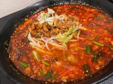 地獄ラーメン