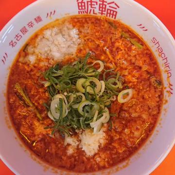 大閻魔爆鯱