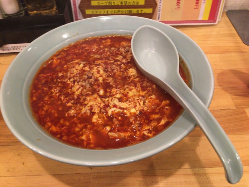 ニュータンタンメン スーパーメチャ辛 2辛