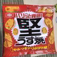 バリッと食感！ 堅うす焼 やみつきチリポテト味