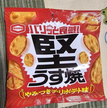 バリッと食感！ 堅うす焼 やみつきチリポテト味