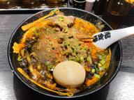 カラシビ味噌ラー麺 カラ増・シビ鬼増