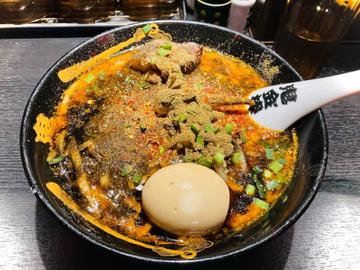カラシビ味噌ラー麺 カラ増・シビ鬼増