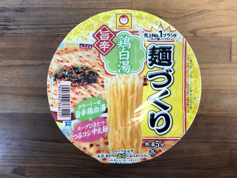 マルちゃん麺づくり 旨辛鶏白湯