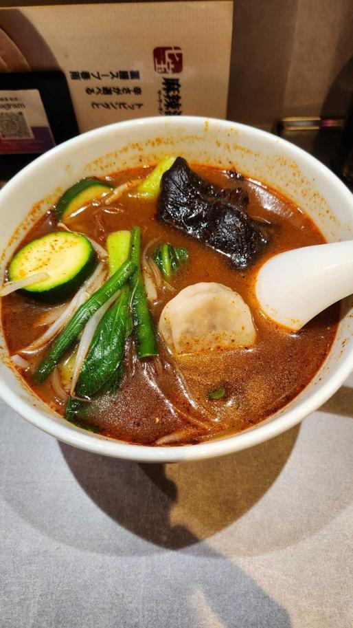 スープ春雨(麻辣湯) 4番(激辛)