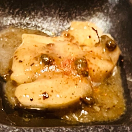 真鱈の山椒煮込み 1辛