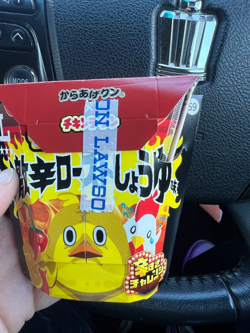 唐揚げくん