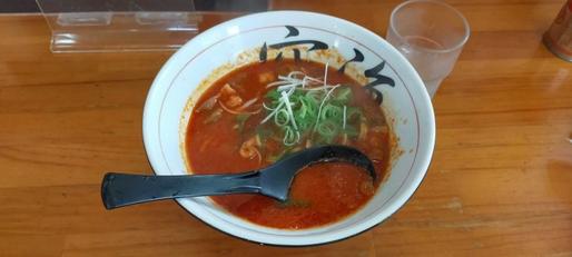 地獄ラーメン  100up