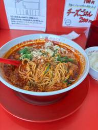 ホルモンチーズラーメンチ 5辛