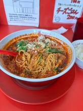 ホルモンチーズラーメンチ 5辛