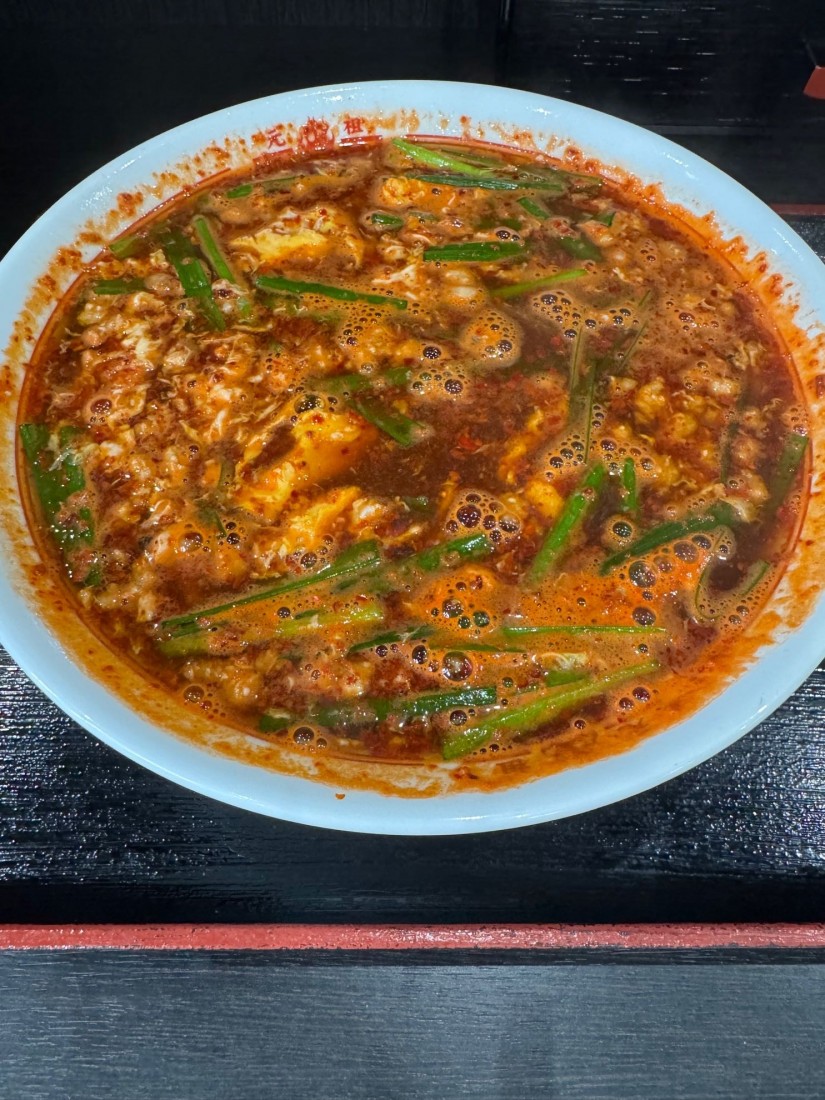 元祖辛麺レディースサイズ 5辛