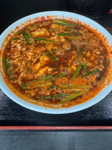 元祖辛麺レディースサイズ 5辛