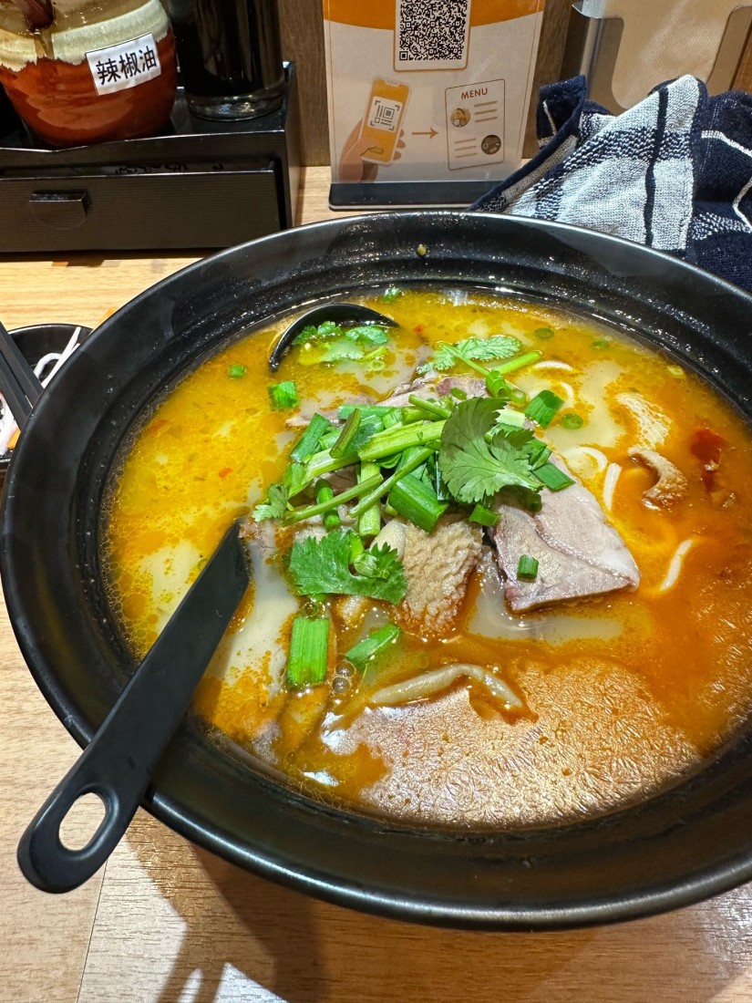 唐辛子四川漬けラムモツヌードル 大辣