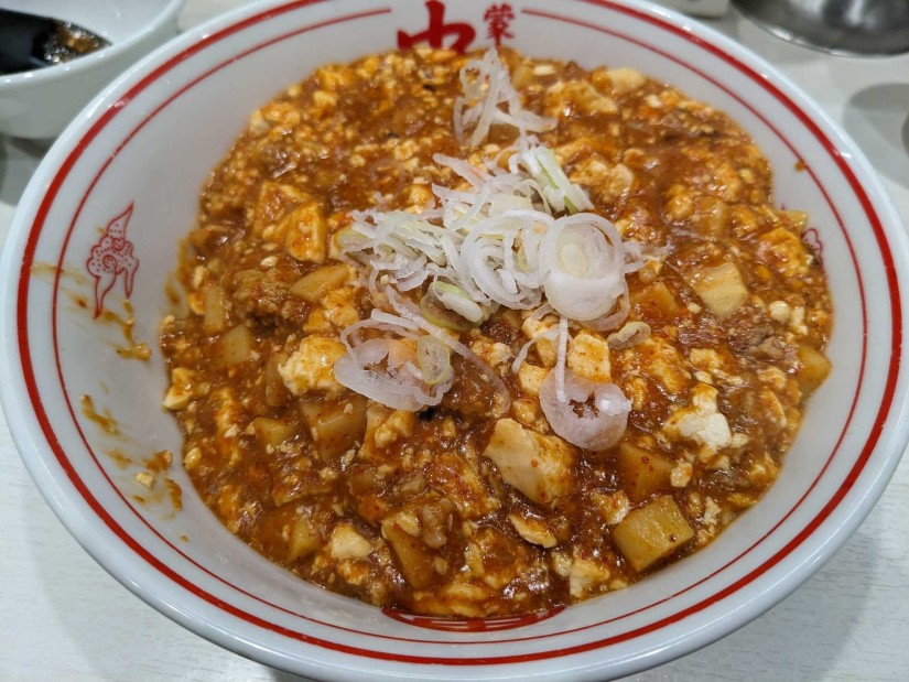 特製樺太丼 8×2倍