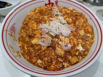 特製樺太丼 8×2倍