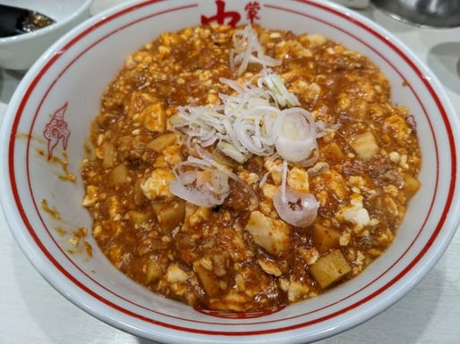 特製樺太丼 8×2倍