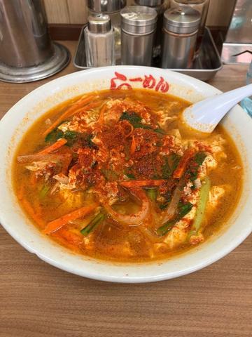 坦々麺 激辛