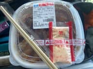 豚焼肉丼（唐辛子マヨネーズ）