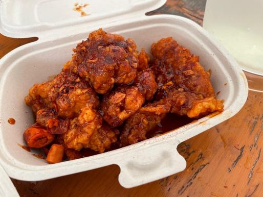 ハバネロ辛揚げマニア（激辛）