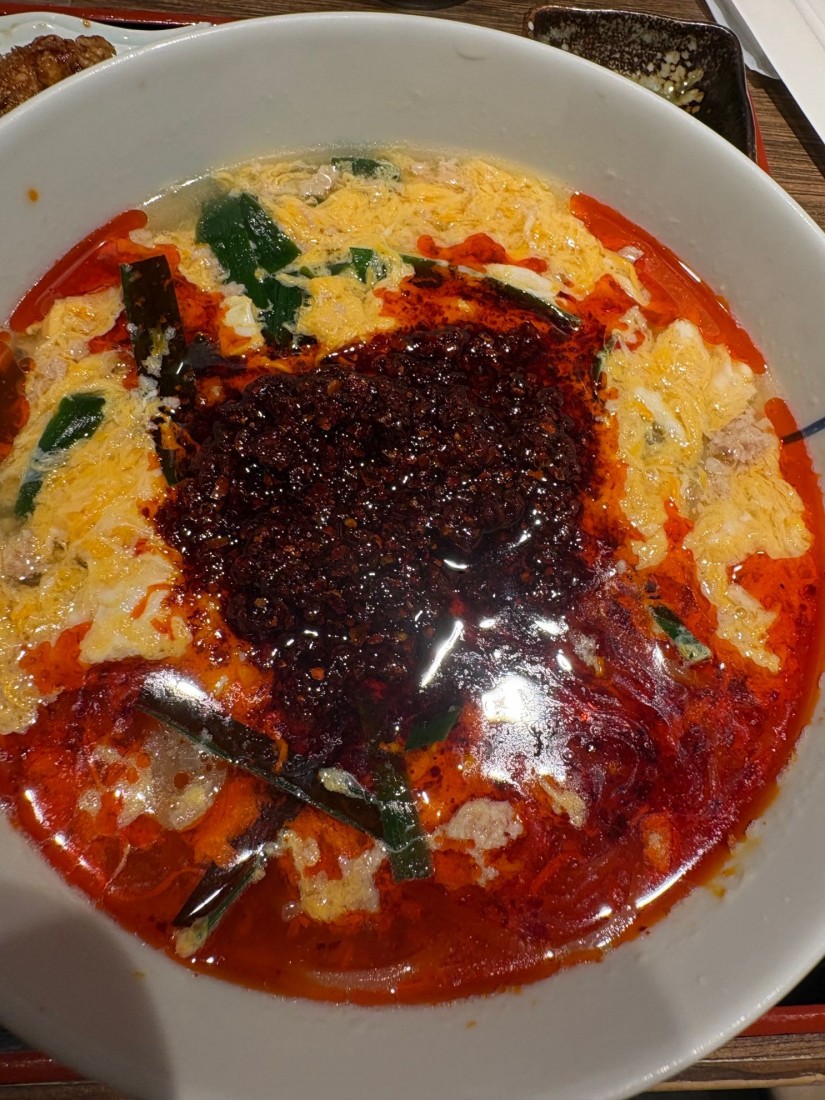 辛麺
