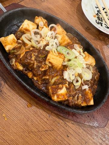 シビレ麻婆豆腐