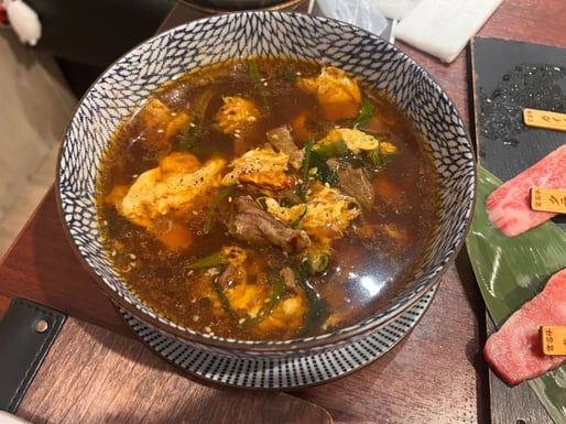 島とうがらしのユッケジャンスープ