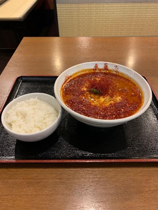 からたま唐辛子ラーメン