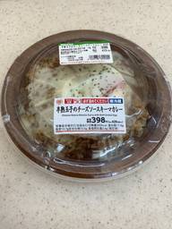 半熟玉子のチーズソースキーマカレー