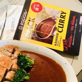チャンピオンカレーのブラックカシミールカレー 激辛🌶🌶🌶🌶