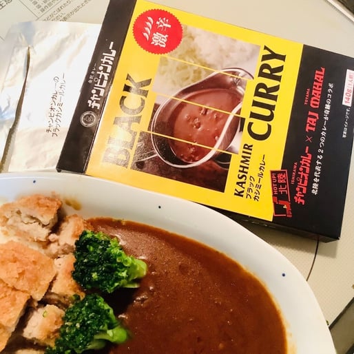 チャンピオンカレーのブラックカシミールカレー 激辛🌶🌶🌶🌶