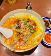 サンラー胡椒麺 辣椒油　タイ産生唐辛子W