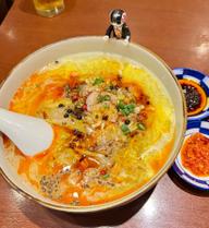 サンラー胡椒麺 辣椒油　タイ産生唐辛子W