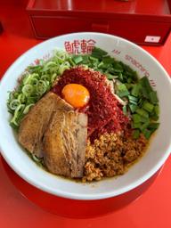 旨辛赤まぜそば 5辛