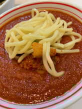 冷やし味噌 5倍