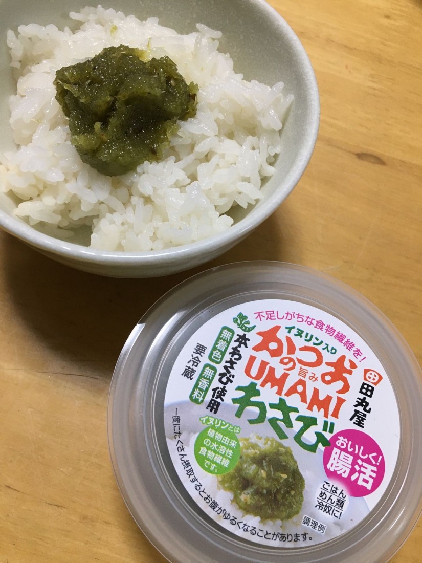 かつおのUMAMIわさび