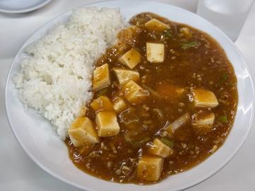 マーボーライス