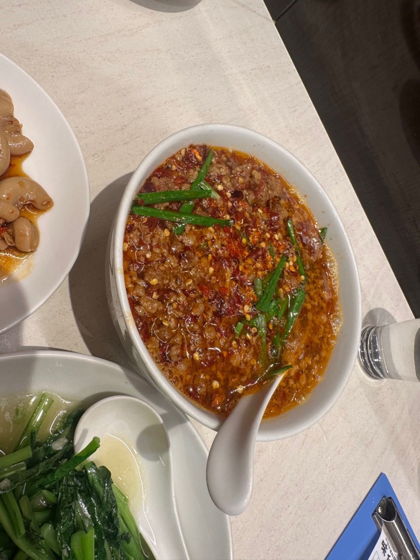 台湾ラーメン  2辛