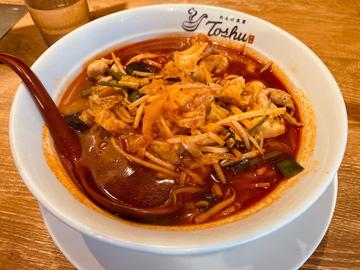 野菜たっぷり麻辣たんめん 裏辛変更 🌶🌶🌶