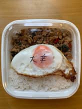 ガパオガイ 大辛