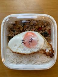 ガパオガイ 大辛