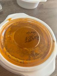 ポークカレー 超激辛