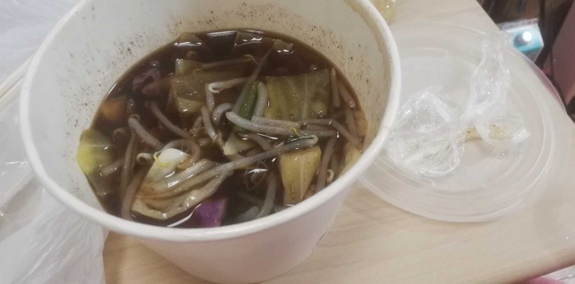 薬膳マーラータン（ラム肉） 5番【大辛】