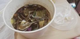 薬膳マーラータン(ラム肉) 5番【大辛】
