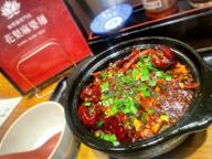 土鍋麻婆まぜ麺 悶絶