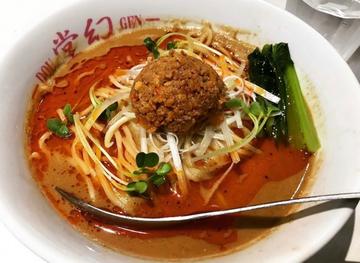 坦々麺 8辛