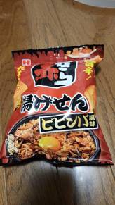 赤から揚げせん ビビンバ風味