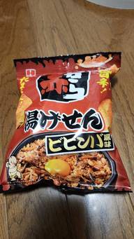 赤から揚げせん ビビンバ風味