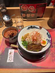 ちはやぶる大雷神28丁目 28丁目